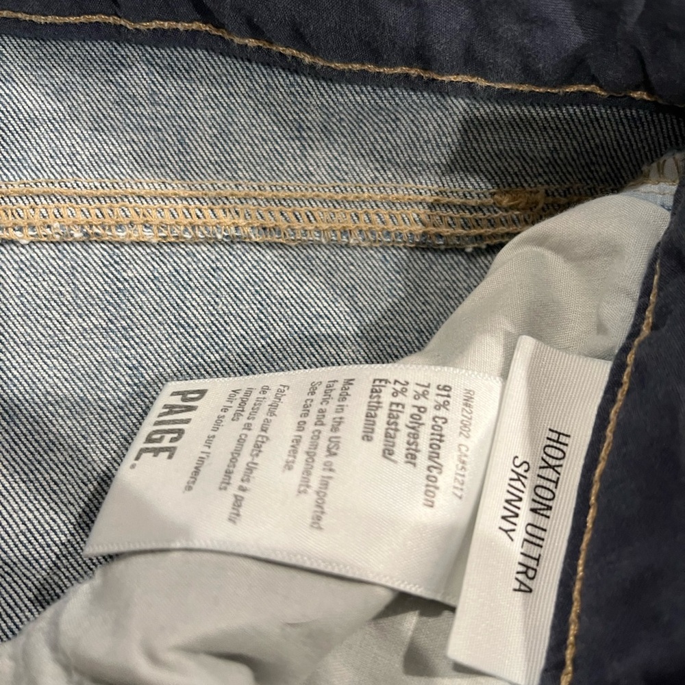 Paige Hoxton Ultra Skinny Jeans size 27